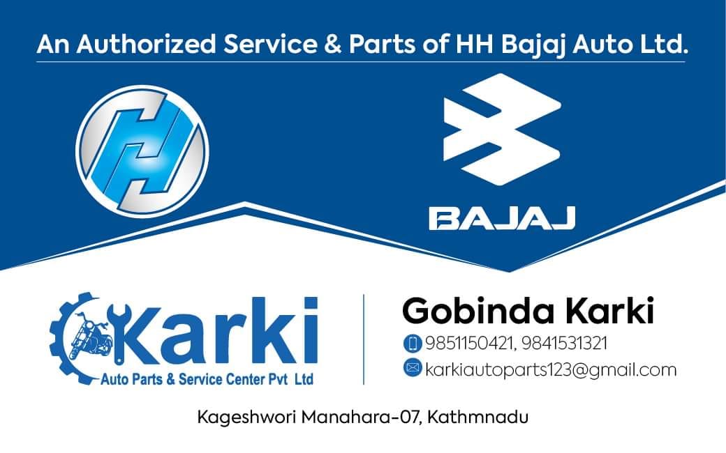 Auto Parts